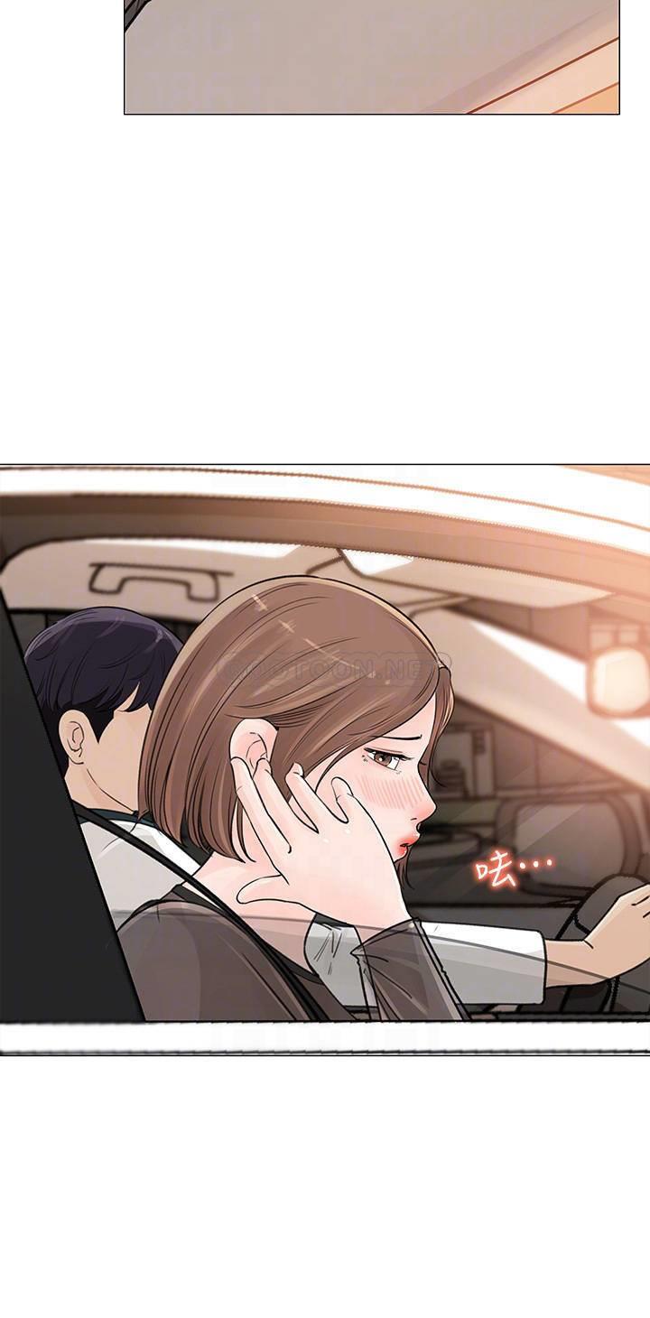 [Manhwa] Goddess Collection List Fantasy, big tits, OL#[39P]-14