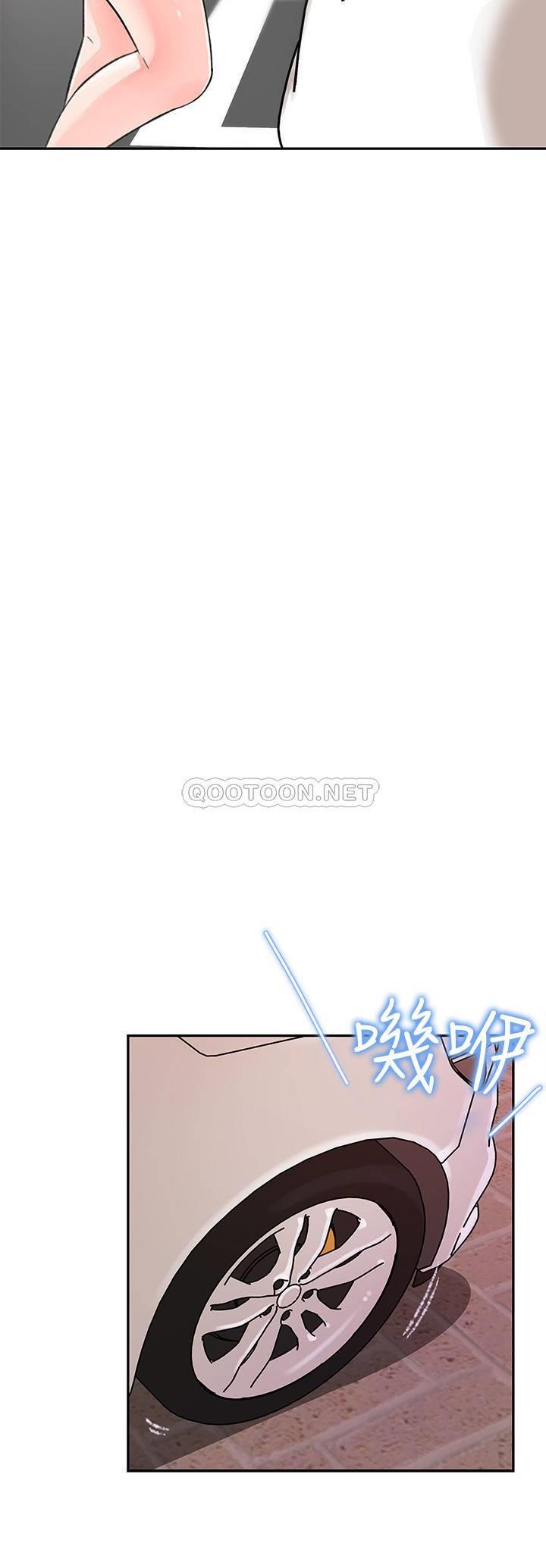 [Manhwa] Goddess Collection List Fantasy, big tits, OL#[39P]-21