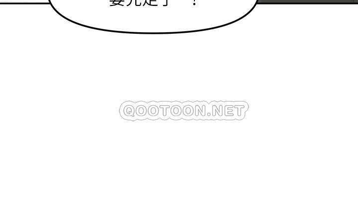 [Manhwa] Goddess Collection List Fantasy, big tits, OL#[40P]-32