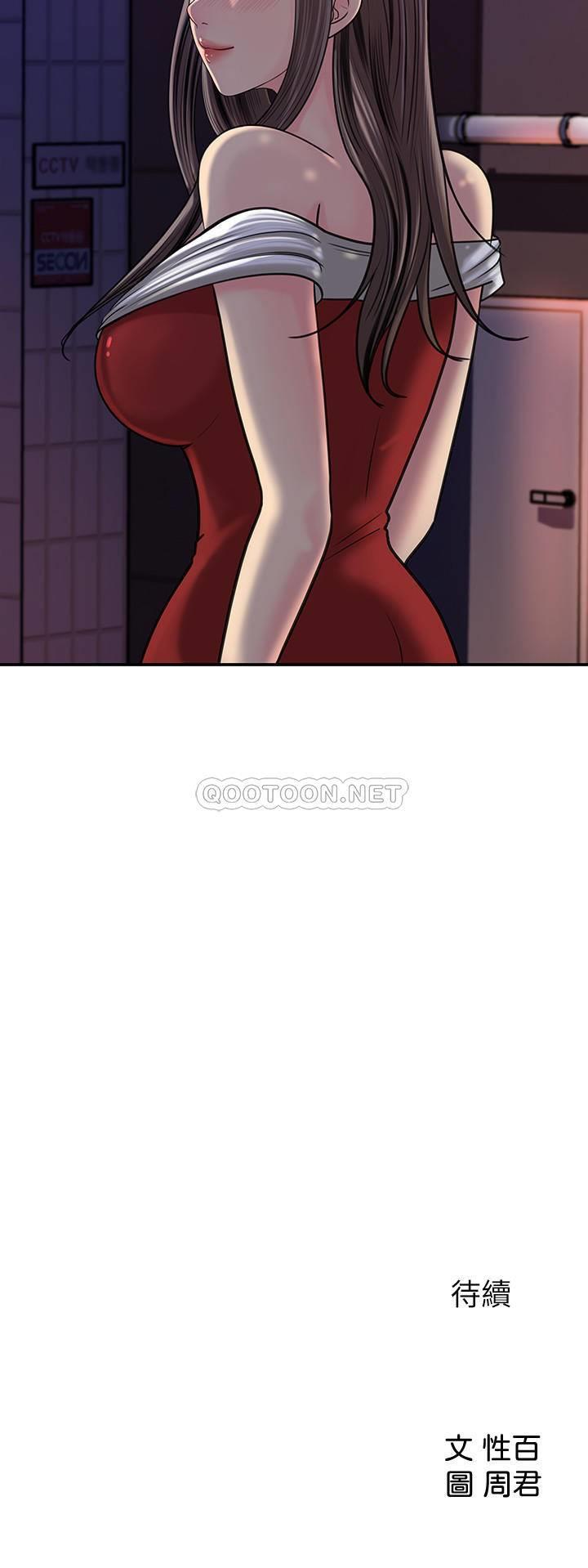 [Manhwa] Goddess Collection List Fantasy, big tits, OL#[40P]-40