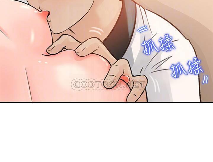 [Manhwa] Goddess Collection List Fantasy, big tits, OL#[40P]-8