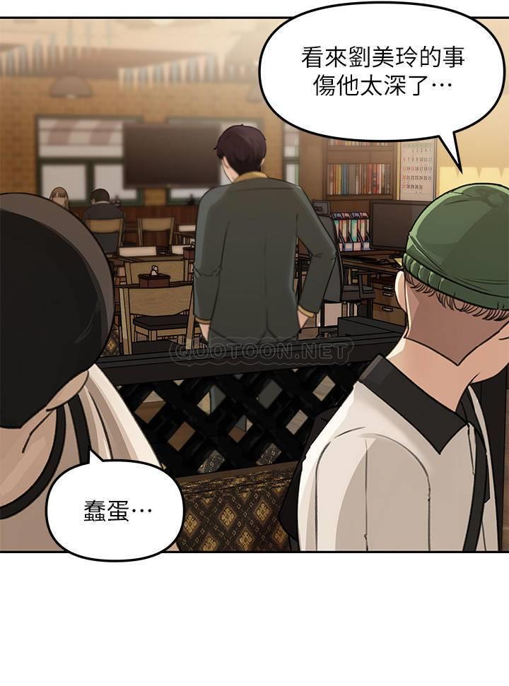 [Manhwa] Goddess Collection List Fantasy, big tits, OL#[39P]-31
