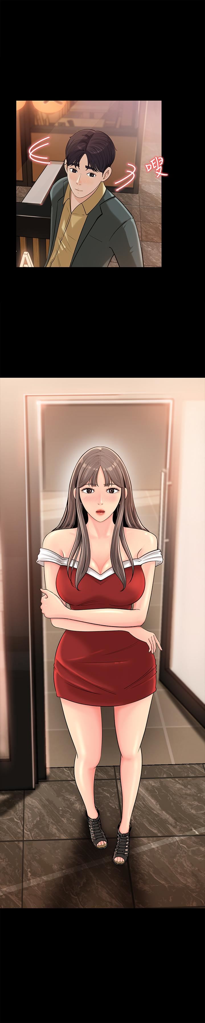 [Manhwa] Goddess Collection List Fantasy, big tits, OL#[34P]-1