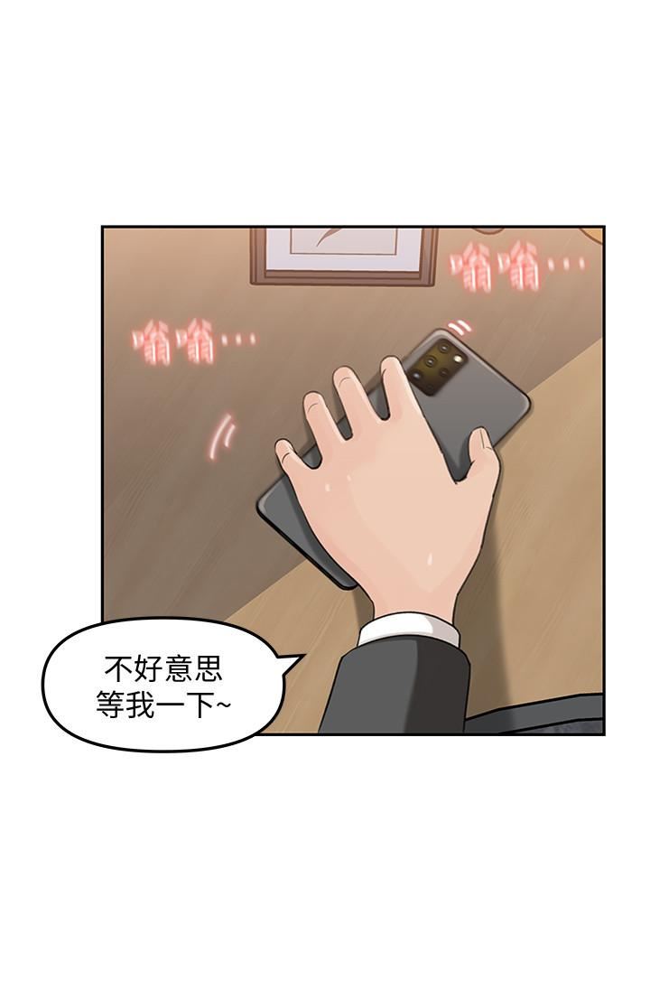 [Manhwa] Goddess Collection List Fantasy, big tits, OL#[34P]-25