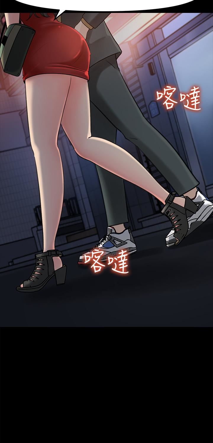 [Manhwa] Goddess Collection List Fantasy, big tits, OL#[34P]-7
