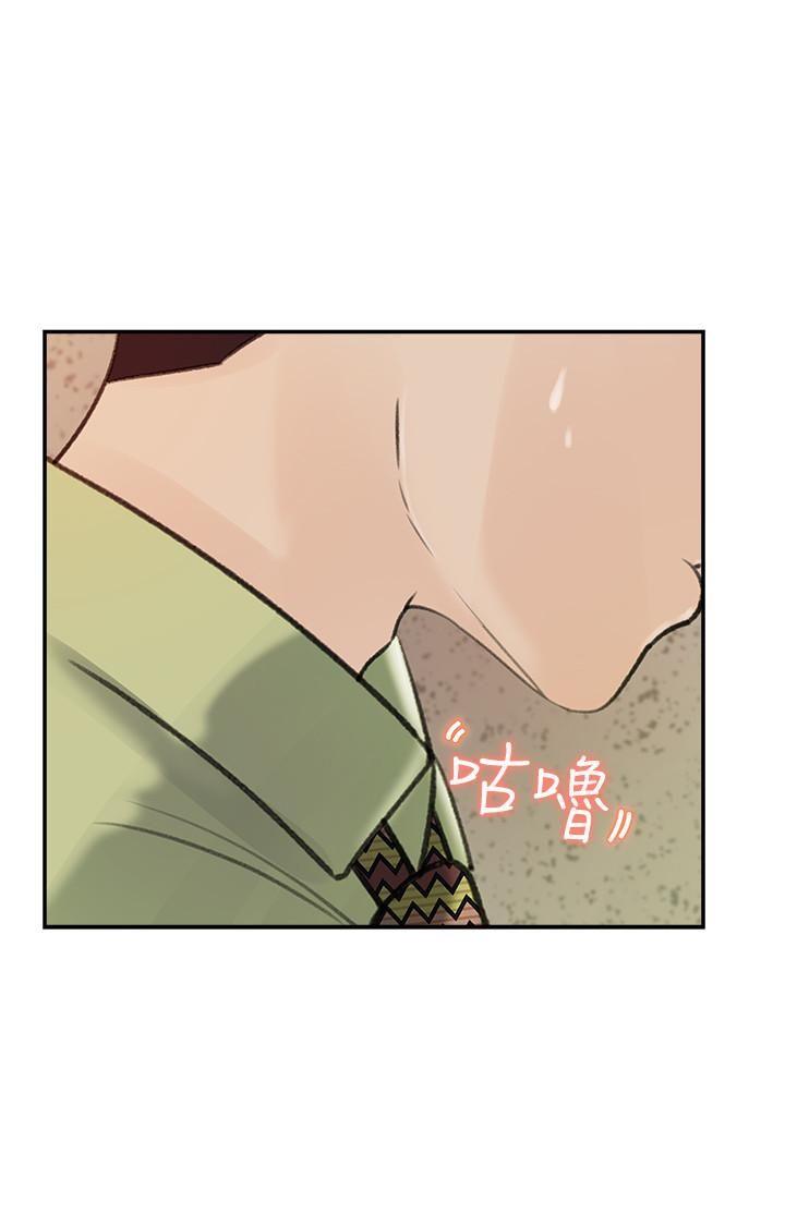 [Manhwa] Goddess Collection List Fantasy, big tits, OL#[31P]-21