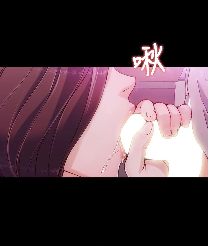 [Manhwa] Female University Sheng Shijing: Can't extricate herself Love, big breasts, mature women#[38P]-33