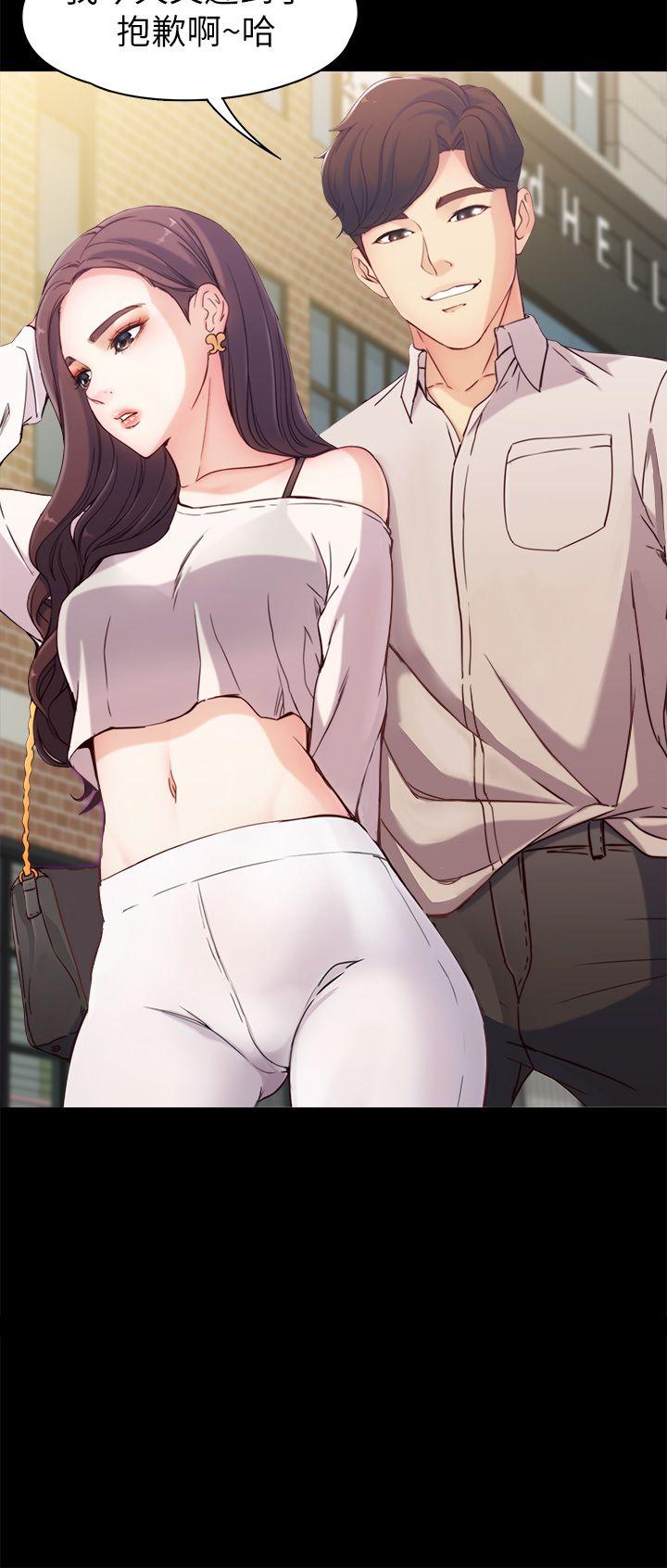 [Manhwa] Female University Sheng Shijing: Can't extricate herself Love, big breasts, mature women#[38P]-8