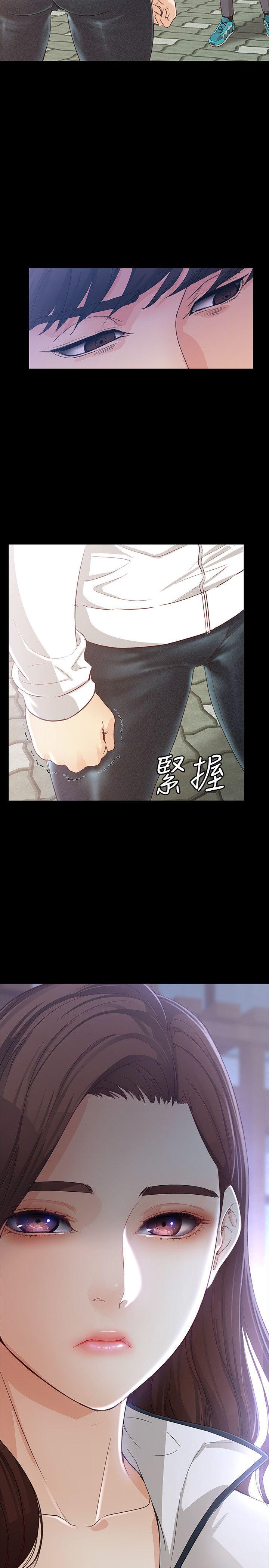[Manhwa] Female University Sheng Shijing: Can't extricate herself Love, big breasts, mature women#[30P]-28