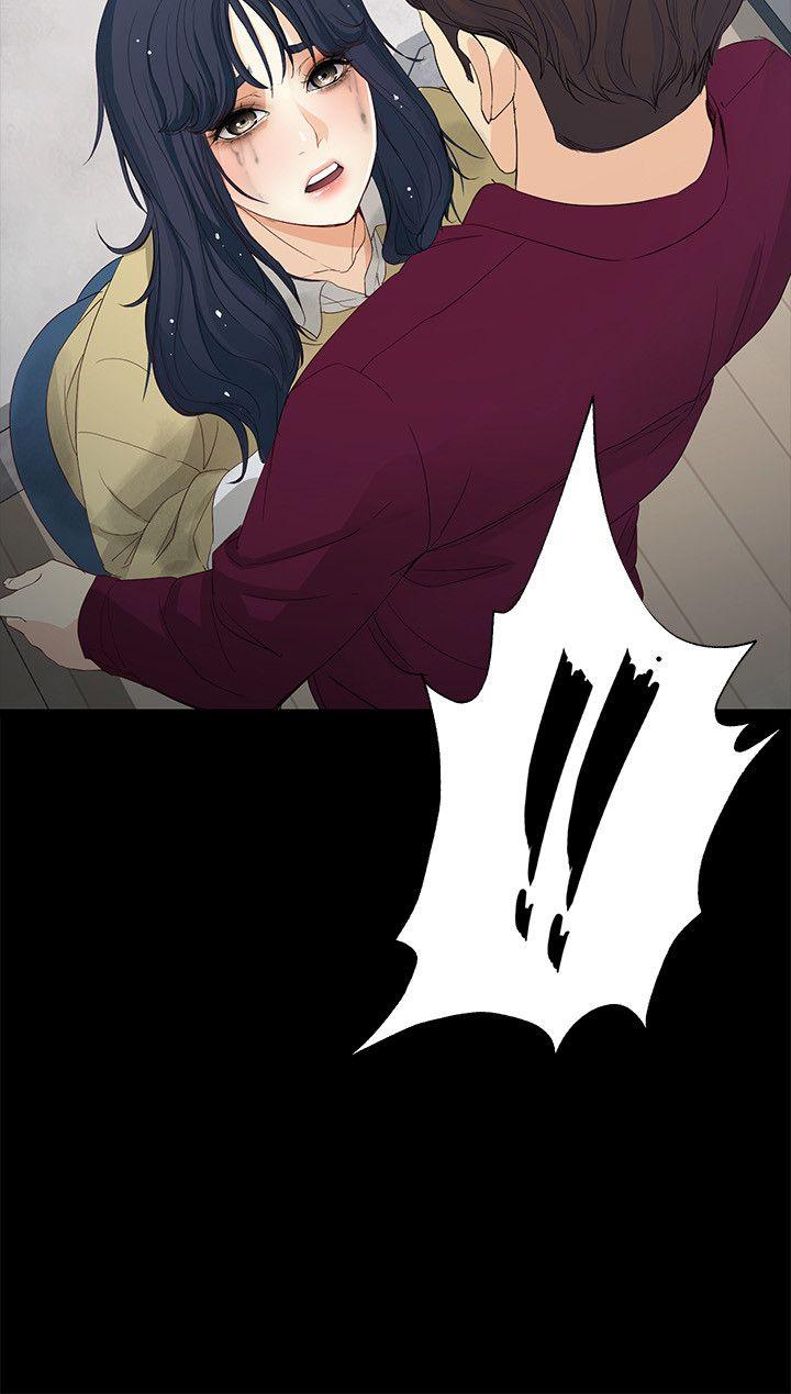[Manhwa] Female University Sheng Shijing: Can't extricate herself Love, big breasts, mature women#[32P]-31
