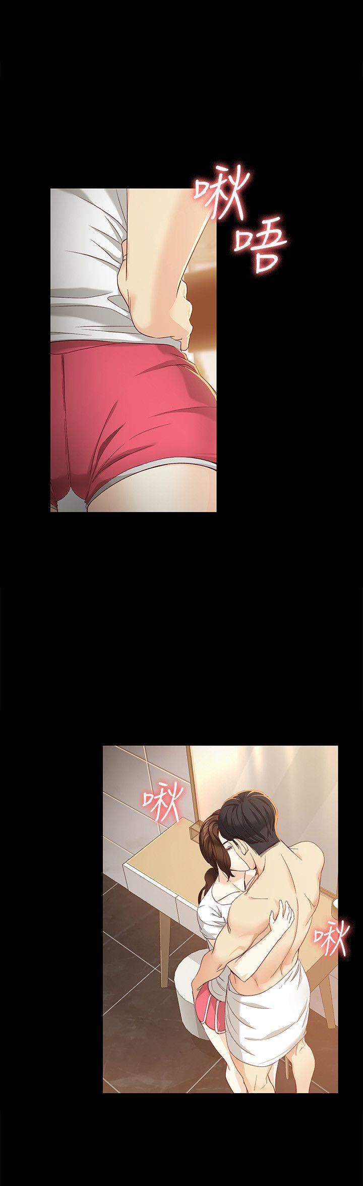 [韩国漫画] 女大生世晶：无法自拔 爱情,巨乳大奶,熟女人妻#[30P]-20