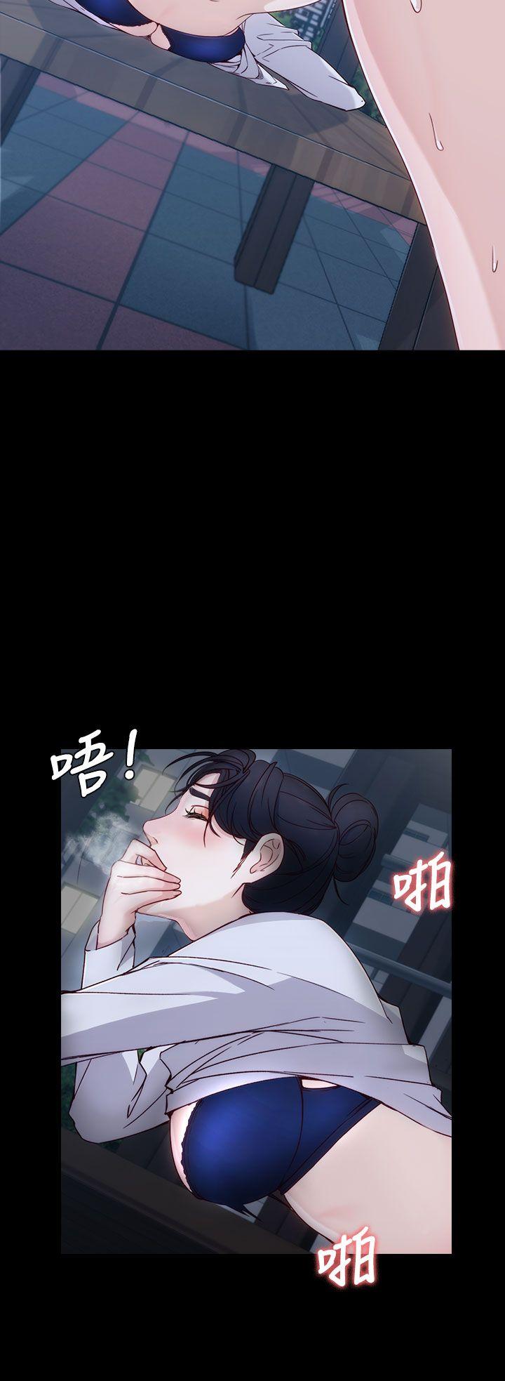 [Manhwa] Female University Sheng Shijing: Can't extricate herself Love, big breasts, mature women#[38P]-17