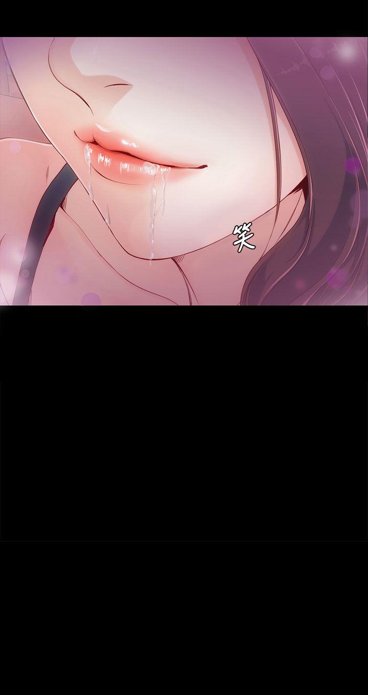 [Manhwa] Female University Sheng Shijing: Can't extricate herself Love, big breasts, mature women#[38P]-2
