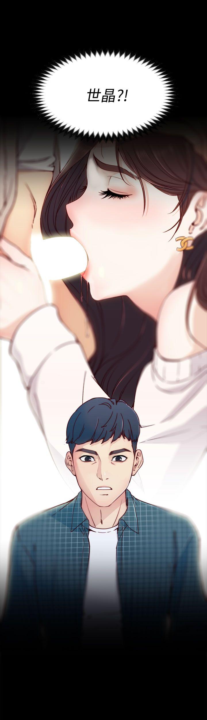 [Manhwa] Female University Sheng Shijing: Can't extricate herself Love, big breasts, mature women#[38P]-20