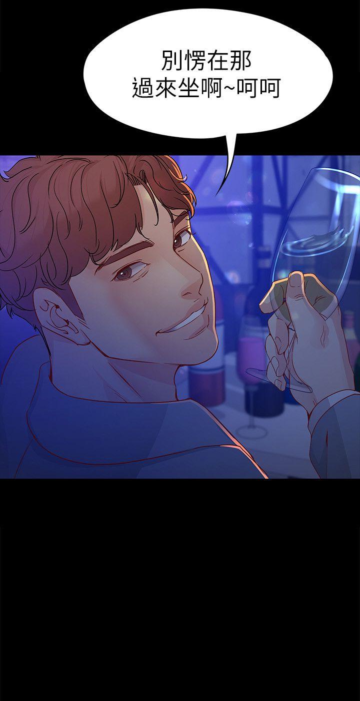 [Manhwa] Female University Sheng Shijing: Can't extricate herself Love, big breasts, mature women#[33P]-32