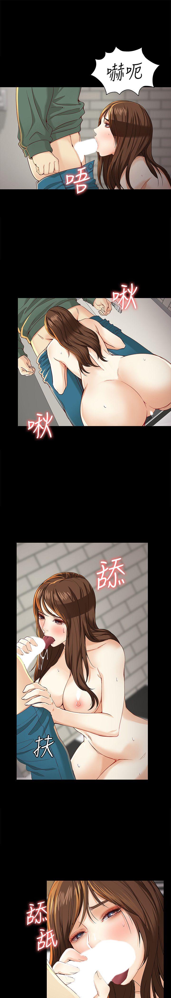 [Manhwa] Female University Sheng Shijing: Can't extricate herself Love, big breasts, mature women#[33P]-18