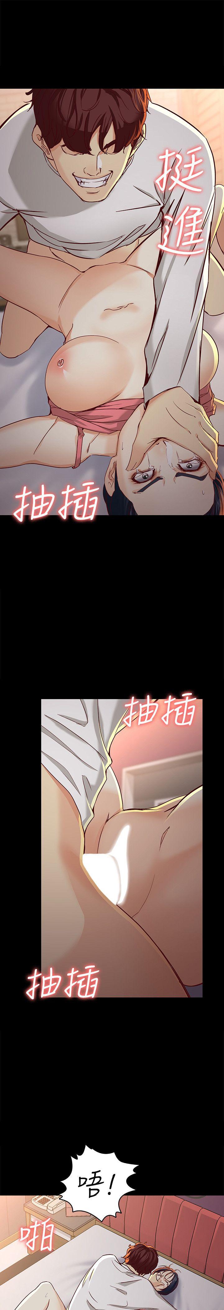 [Manhwa] Female University Sheng Shijing: Can't extricate herself Love, big breasts, mature women#[33P]-29