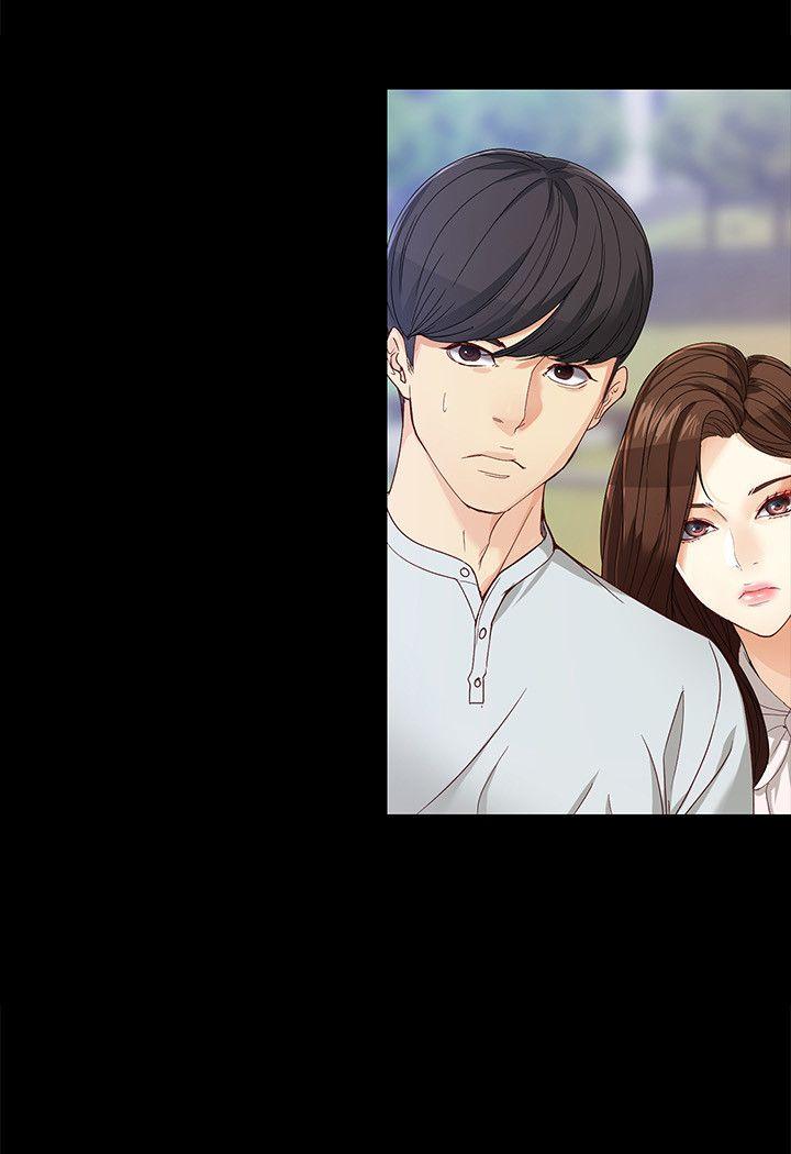 [Manhwa] Female University Sheng Shijing: Can't extricate herself Love, big breasts, mature women#[32P]-11