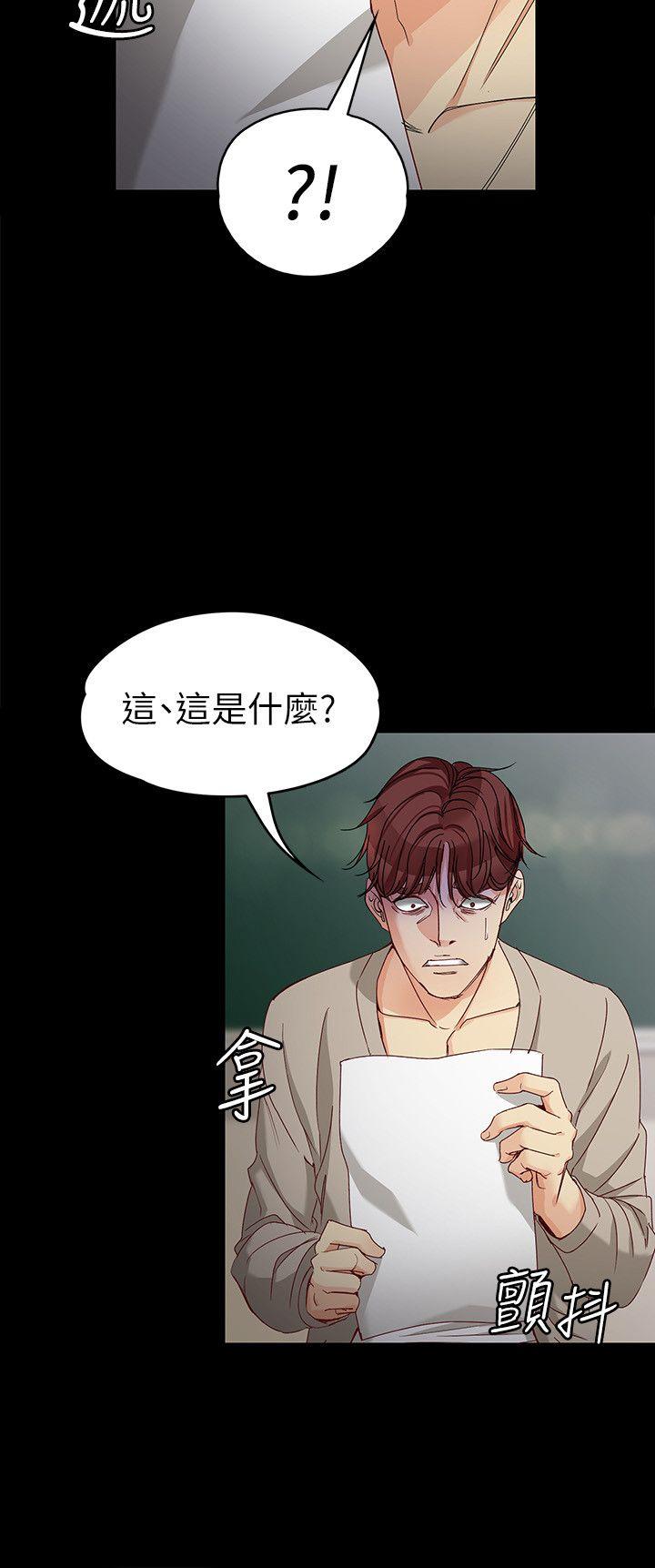 [Manhwa] Female University Sheng Shijing: Can't extricate herself Love, big breasts, mature women#[31P]-15