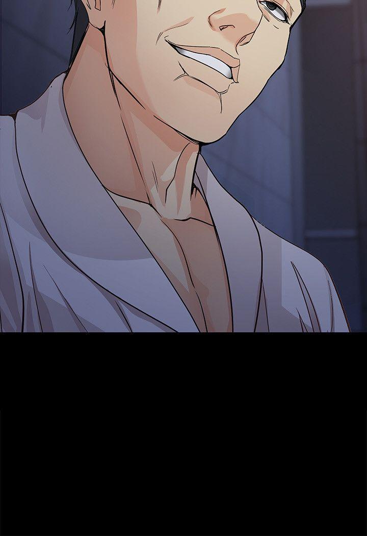 [Manhwa] Female University Sheng Shijing: Can't extricate herself Love, big breasts, mature women#[32P]-2