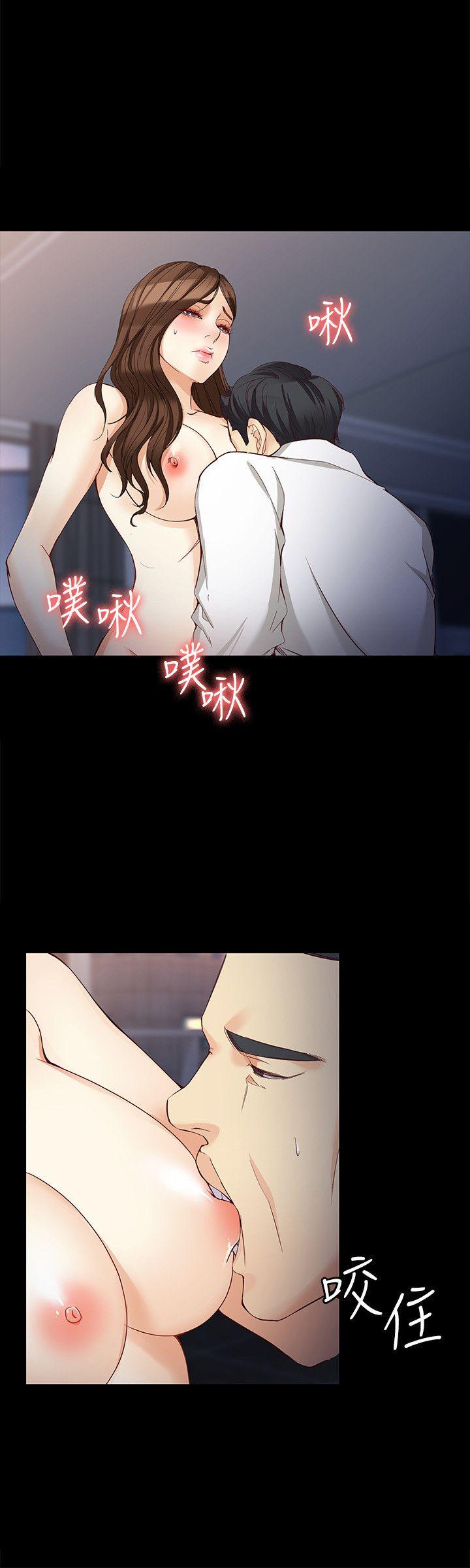 [Manhwa] Female University Sheng Shijing: Can't extricate herself Love, big breasts, mature women#[32P]-27