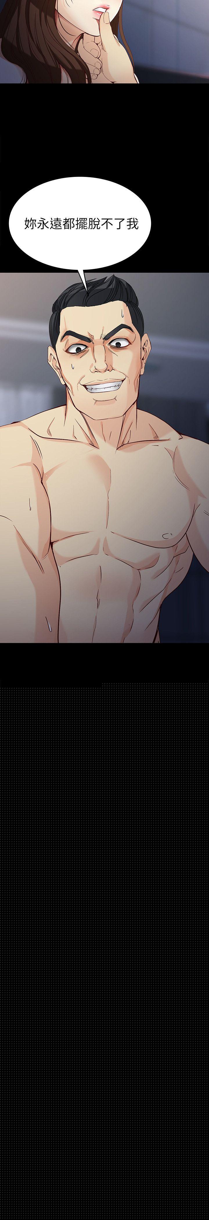 [Manhwa] Female University Sheng Shijing: Can't extricate herself Love, big breasts, mature women#[30P]-10
