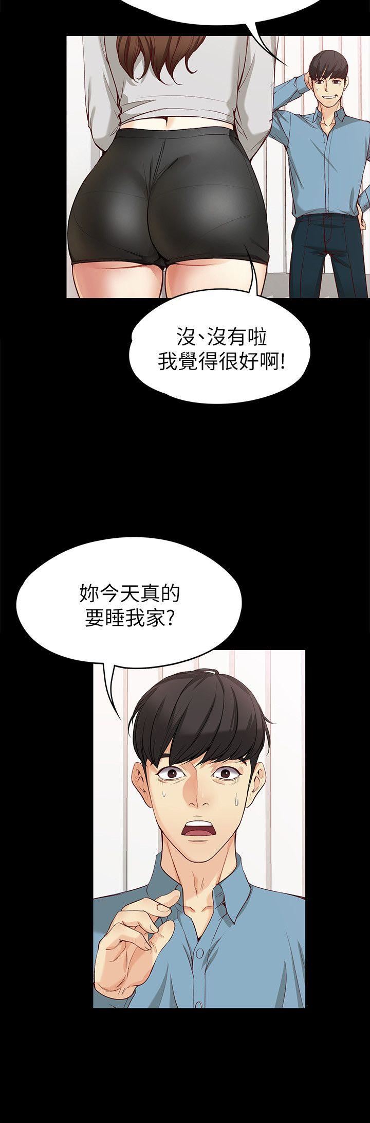 [韩国漫画] 女大生世晶：无法自拔 爱情,巨乳大奶,熟女人妻#[29P]-24