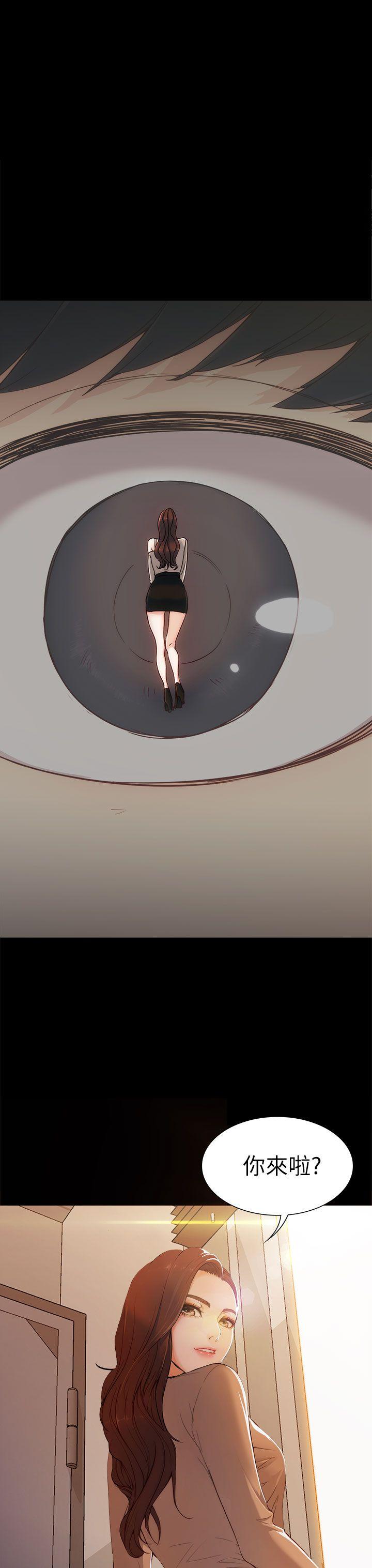 [Manhwa] Female University Sheng Shijing: Can't extricate herself Love, big breasts, mature women#[41P]-11