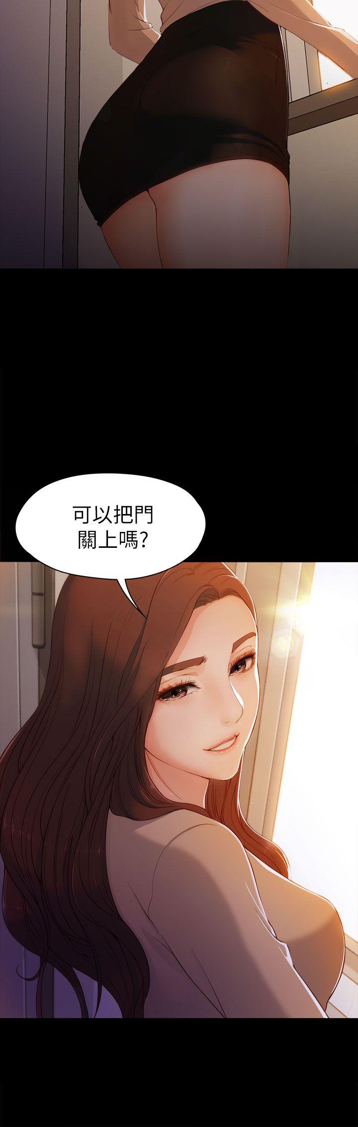 [Manhwa] Female University Sheng Shijing: Can't extricate herself Love, big breasts, mature women#[41P]-12