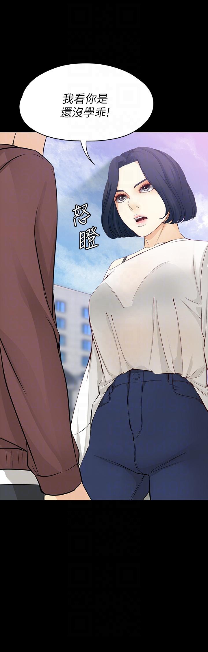 [Manhwa] Female University Sheng Shijing: Can't extricate herself Love, big breasts, mature women#[28P]-27