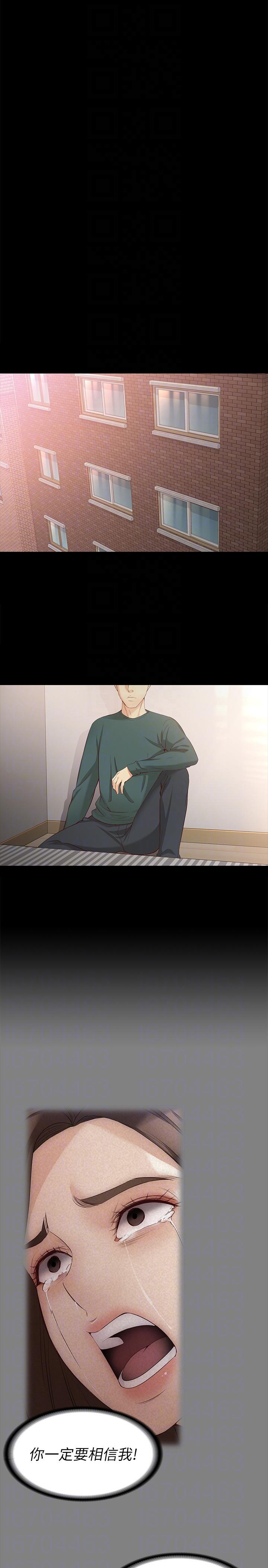 [Manhwa] Female University Sheng Shijing: Can't extricate herself Love, big breasts, mature women#[36P]-13