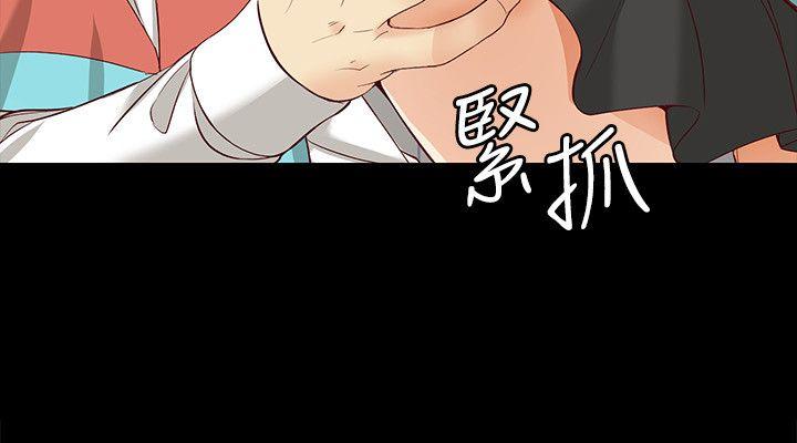 [韩国漫画] 女大生世晶：无法自拔 爱情,巨乳大奶,熟女人妻#[30P]-22