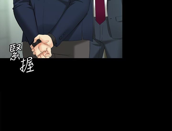 [Manhwa] Female University Sheng Shijing: Can't extricate herself Love, big breasts, mature women#[29P]-13