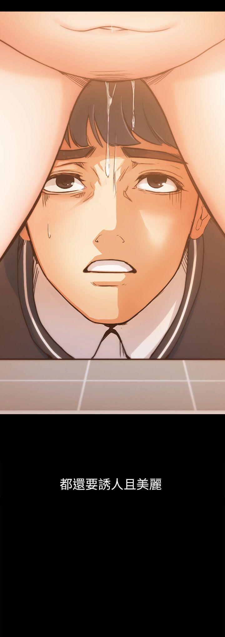 [Manhwa] Female University Sheng Shijing: Can't extricate herself Love, big breasts, mature women#[37P]-2