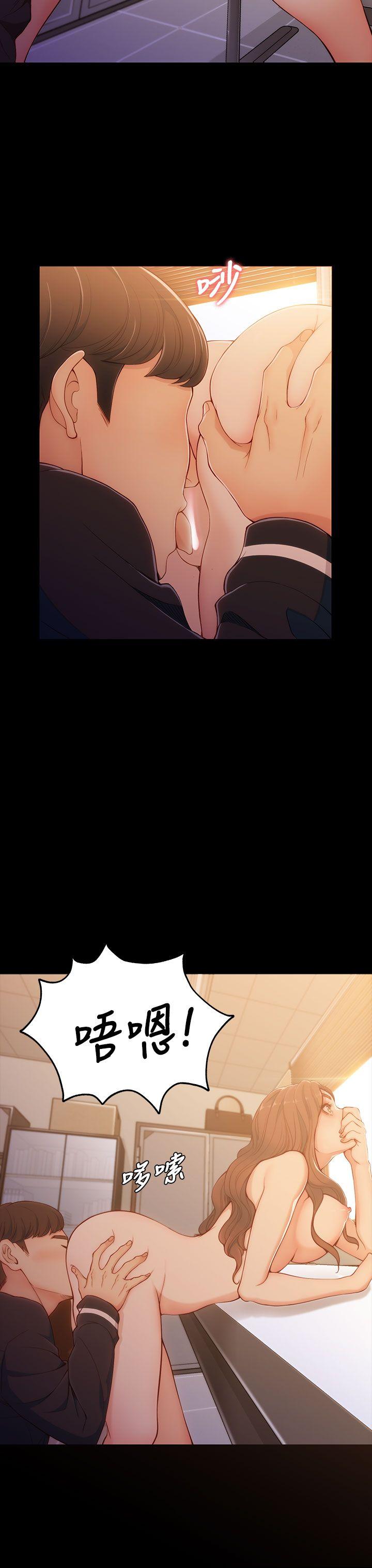 [Manhwa] Female University Sheng Shijing: Can't extricate herself Love, big breasts, mature women#[37P]-5