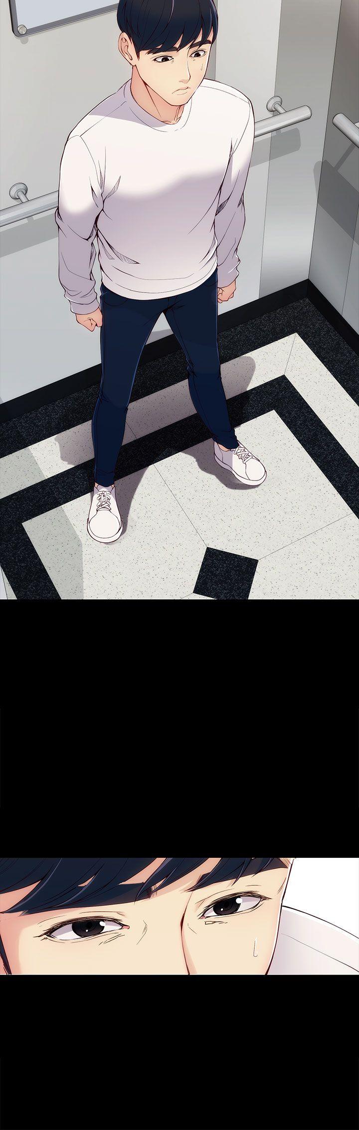 [Manhwa] Female University Sheng Shijing: Can't extricate herself Love, big breasts, mature women#[40P]-12