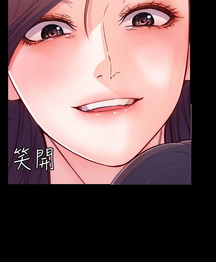 [Manhwa] Female University Sheng Shijing: Can't extricate herself Love, big breasts, mature women#[32P]-12