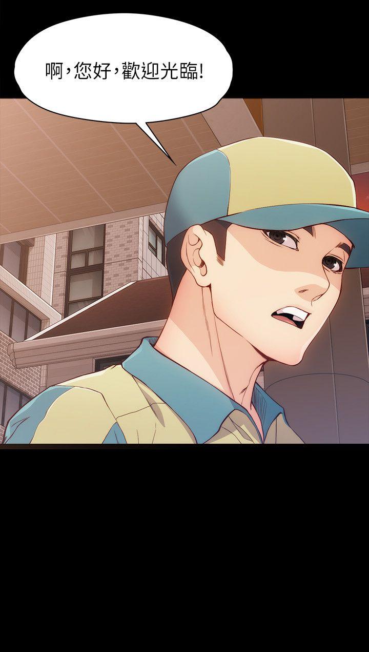 [Manhwa] Female University Sheng Shijing: Can't extricate herself Love, big breasts, mature women#[35P]-6