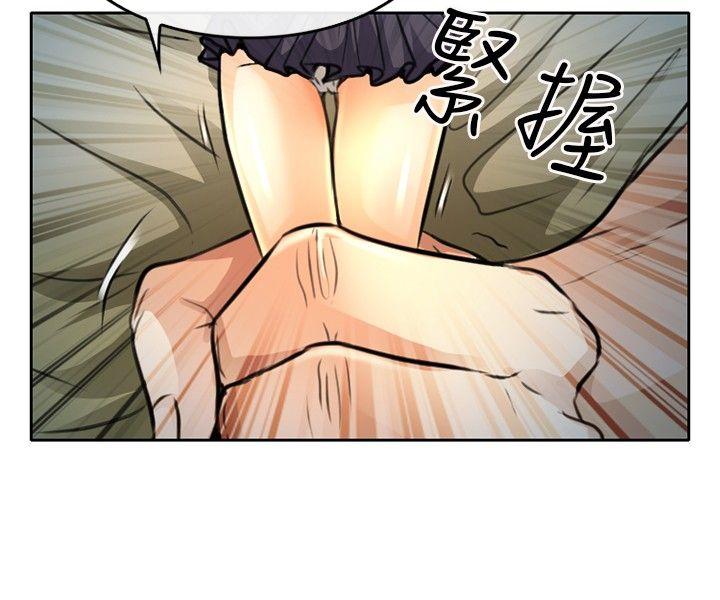 [Manhwa] The Road to King of Sex Love, mature woman, big breasts#[39P]-10