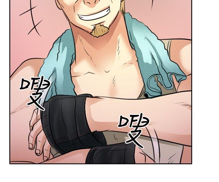 [Manhwa] The Road to King of Sex Love, mature woman, big breasts#[39P]-28