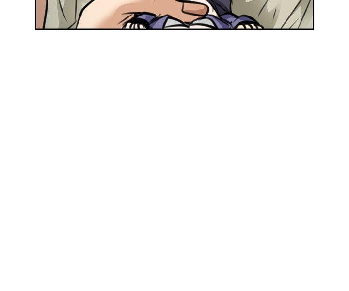 [Manhwa] The Road to King of Sex Love, mature woman, big breasts#[39P]-8