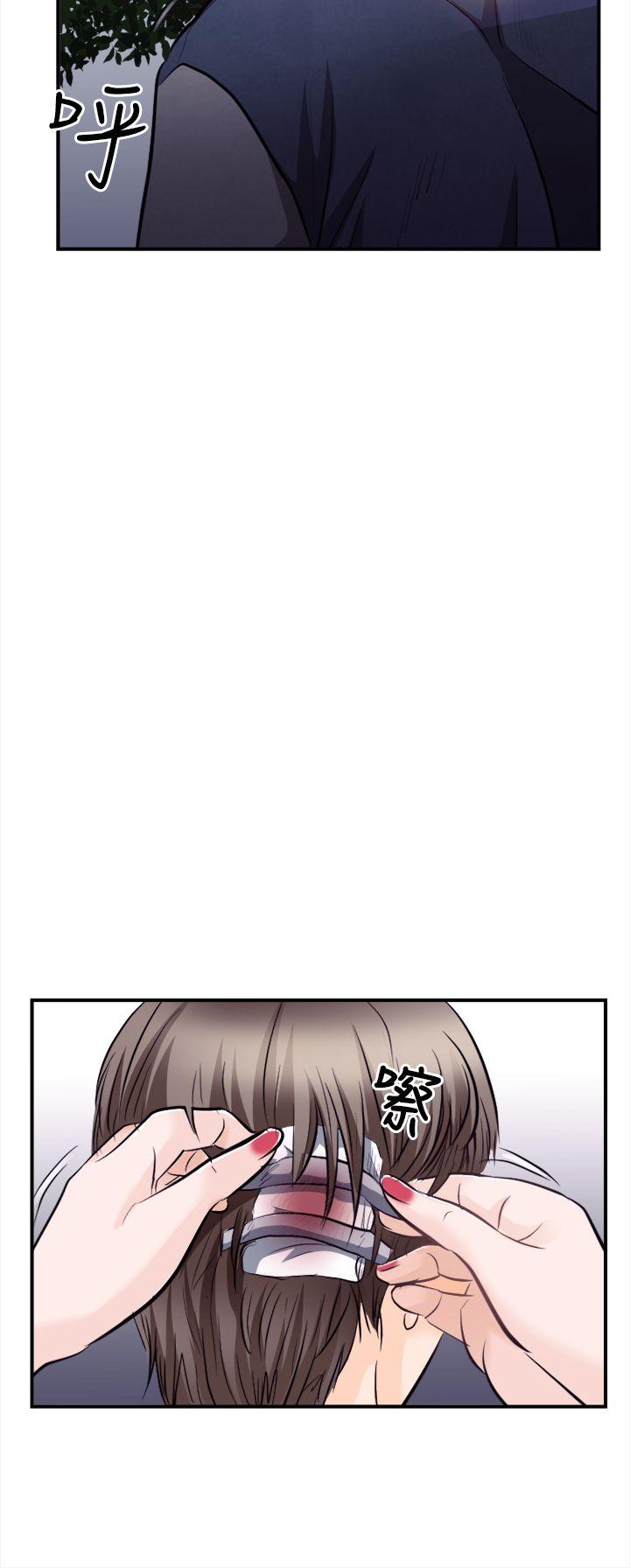 [Manhwa] The Road to King of Sex Love, mature woman, big breasts#[31P]-16