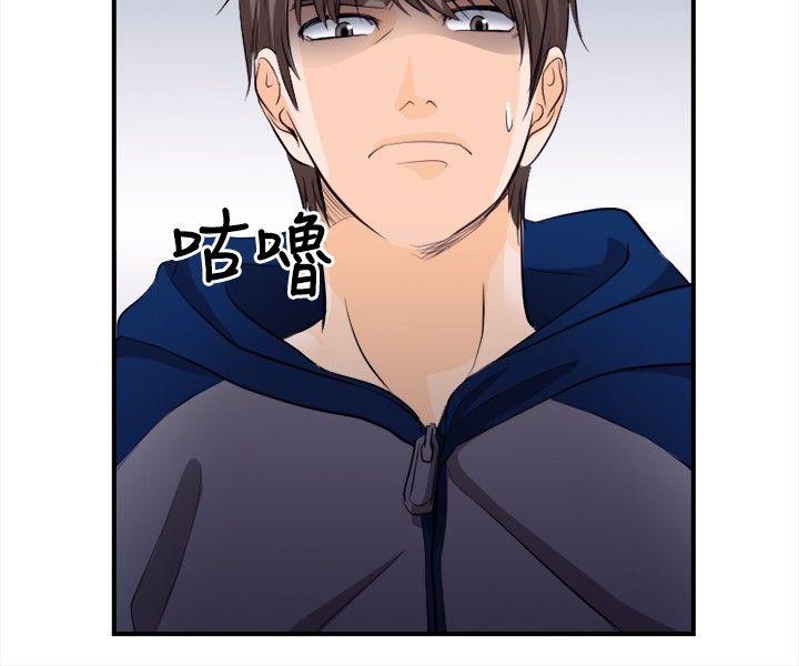 [Manhwa] The Road to King of Sex Love, mature woman, big breasts#[30P]-10