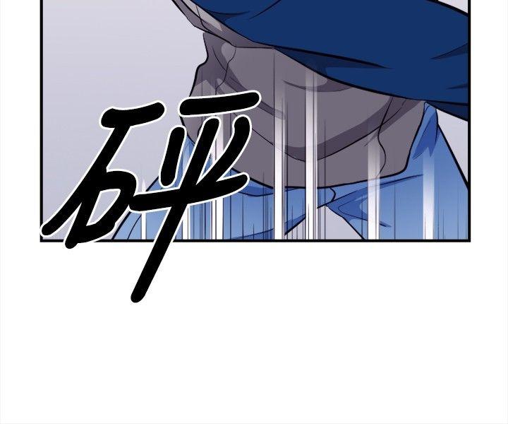 [Manhwa] The Road to King of Sex Love, mature woman, big breasts#[30P]-4