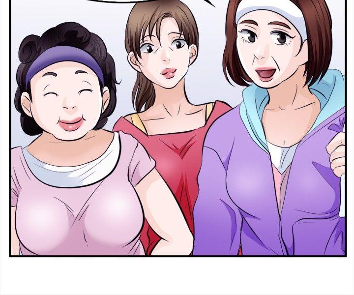 [Manhwa] The Road to King of Sex Love, mature woman, big breasts#[32P]-10