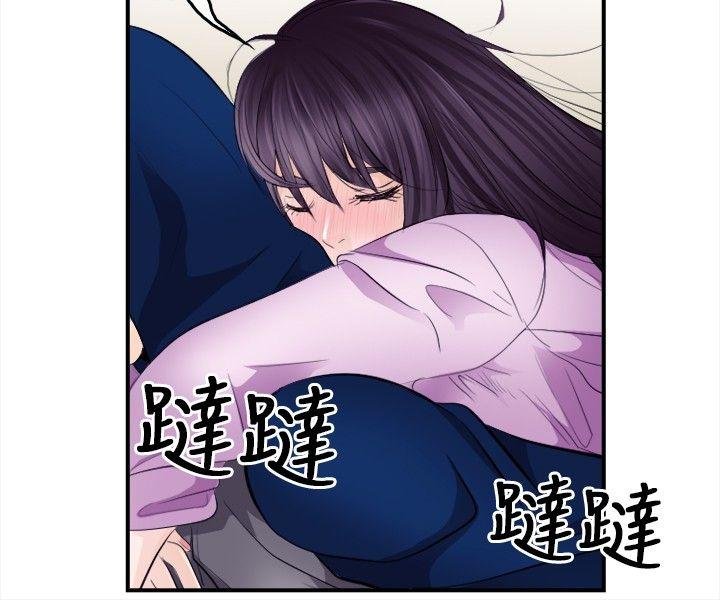 [Manhwa] The Road to King of Sex Love, mature woman, big breasts#[32P]-24