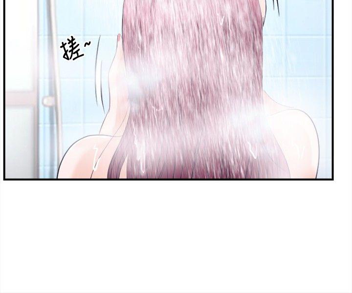 [Manhwa] The Road to King of Sex Love, mature woman, big breasts#[32P]-31