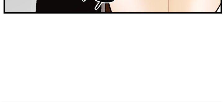[Manhwa] The Road to King of Sex Love, mature woman, big breasts#[29P]-17