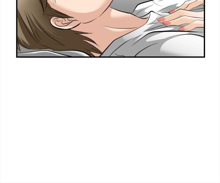 [Manhwa] The Road to King of Sex Love, mature woman, big breasts#[29P]-7