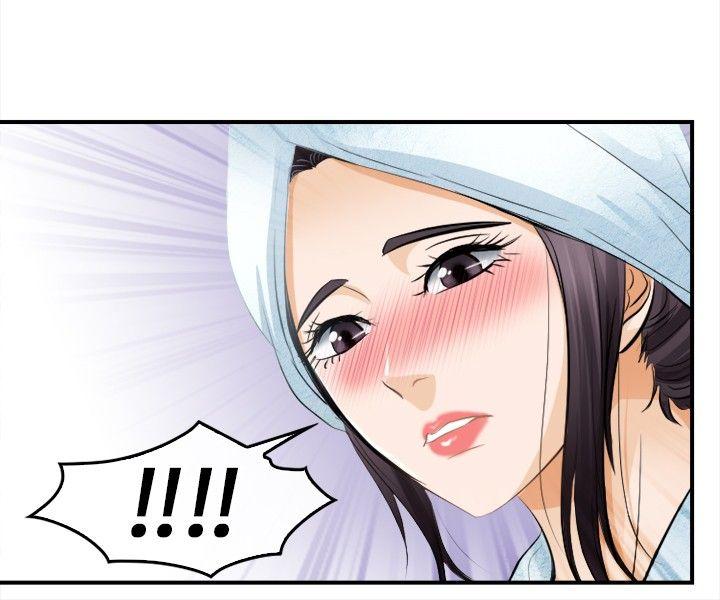[Manhwa] The Road to King of Sex Love, mature woman, big breasts#[26P]-24